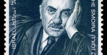 רקוויאם לפרשת סילבסטר