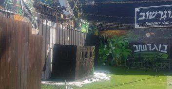 חשד להצתה: שריפה פרצה במועדון לילה בקריות