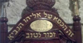 מורשע במכירת נשק לעד המדינה בתיק קוטייר ייצא לאירוע משפחתי