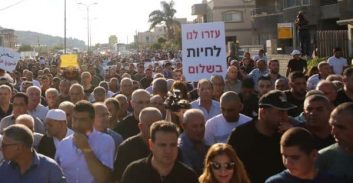 אפקט מג'דל כרום: ערביי הגליל מבקשים את עזרת החברה הישראלית