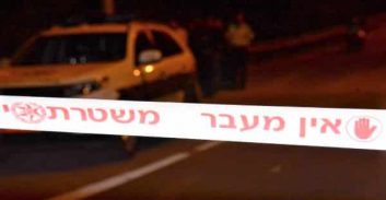 נסגר תיק החקירה נגד חשוד ברצח חלפן כספים ב-2011