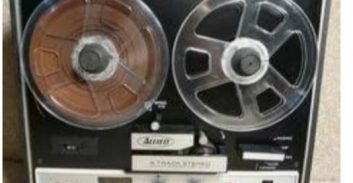 תיק אבוטבול: תקלה חמורה של קצין שב"ס בזמן הפעלת האתרוג בכלא