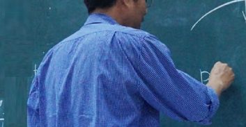 אשקלון: מורה נעצר בחשד למעשים מגונים בתלמיד בן 15