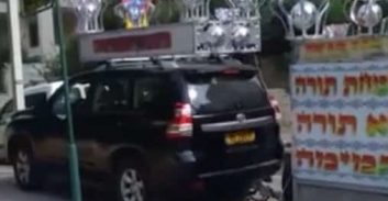 הדרקוניות של החוק להגנת עדים