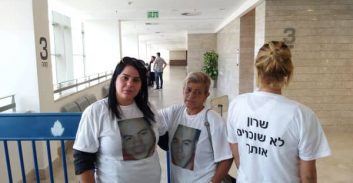 בנו של קורבן רצח כפול תובע חמישה מיליון שקל מהמדובב של אסי אבוטבול