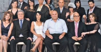 היכונו היכונו