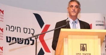 אלשיך: "שנה ללא מפכ"ל למשטרת ישראל ואין פוצה פה"
