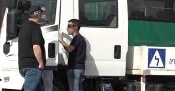 שני אלופי משנה בצה"ל חשודים בהונאת מבחני נהיגה