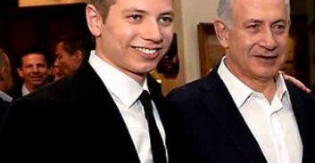 ההגנה בתיק הפלאפונים: "אין עבירה פלילית בשיימינג לעד מדינה"