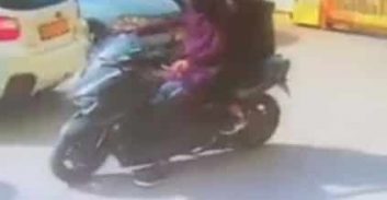 ר"ג: עשרות אלפי שקלים נגנבו מבעל עסק למתן שירותי אשראי