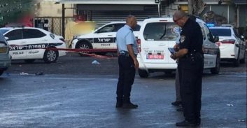 פצוע קשה מדקירה בצומת קרית אתא