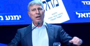 מעצרו של ראש עיריית קרית אתא הוארך בשלישית, ראש מועצת תל מונד שוחרר