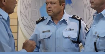 מ"מ המפכ"ל כינס מפגש תמיכה עם שוטרי להב 433