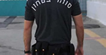 זריקת מוטיבציה: מענקים יינתנו ל-1,700 סוהרים בשב"ס