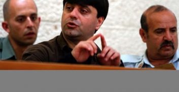 ועדת השחרורים: עופר מקסימוב נגמל מהימורים