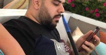 ביה"ח איכילוב: נפטר צעיר שרכב על קורקינט חשמלי ונפגע מרכב