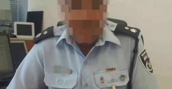 כך הסתבך קצין משטרה בכיר בפוליגמיה ופגיעה בפרטיות