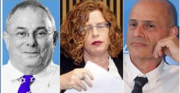 פרשת השופטת מרגולין–יחידי: דרישה לביטול הכרעת הדין נגד איתמר שמעוני