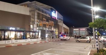 מוכר למשטרה נפצע מירי ליד נהריה