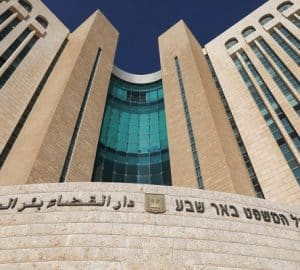 אפקט הקורונה: עלה ל-10 מספר החולות במזכירות בית המשפט בבאר שבע