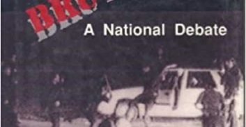 ביטול הרשעה ועבודות של"צ לשוטרים שהיכו חשוד בעבירות בסמים