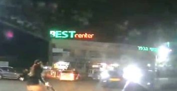 נהג שניסה להימלט ממעצר דרס שוטרת ושבר את רגלה