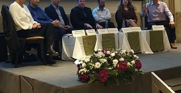 כנס הפליליסטים – השופט מסארווה על 150 צווים ביום במעמד צד אחד