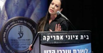 כנס חירום בלשכת עורכי הדין על המתקפה נגד מערכת אכיפת החוק