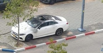 מטען התפוצץ ברכב בגבעת שמואל