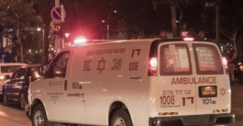 חשד: תושבת ג'לג'וליה הוצתה על ידי בן משפחתה ונכוותה אנושות