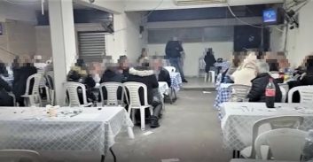 מרחב לכיש: תשעה בתי הימורים בלילה אחד