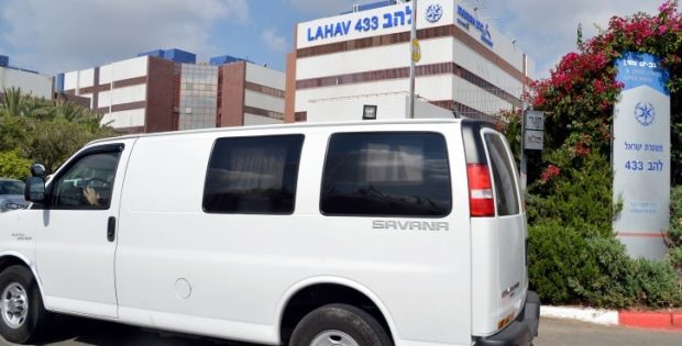 שלושה בכירים בחברת "מנורה" נחקרו בחשד למרמה בפרשת ההסתדרות