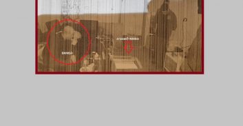 הנאשם שחפר מנהרת קנאביס מתחת לבניין מגורים