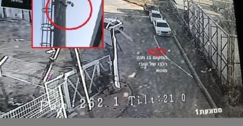 המשטרה מודה: לא בדקנו מצלמות בזירת הנחת המטען לקובי מוסא