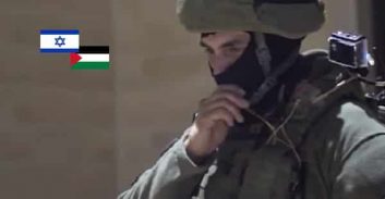 המשטרה: ארגון פשע ישראלי פלסטיני ראשון בהיסטוריה