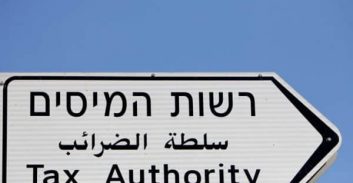 חקלאי מעמק יזרעאל חשוד בהעלמת מאות מיליוני אירו מעסקיו בחו"ל