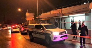 עבריין מג'דיידה מכר נורה בכפר יאסיף