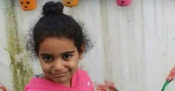 כתב אישום נגד הנהג שדרס למוות את הילדה ג'וד אבו גאנם ברמלה