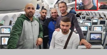 בג"ץ קבע: האסיר יגאל מכלוף חוזר מתאילנד וירצה את עונשו בישראל