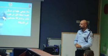 יישובי ואדי ערה: המשטרה קיימה הדרכות בנושא גלישה בטוחה ברשת