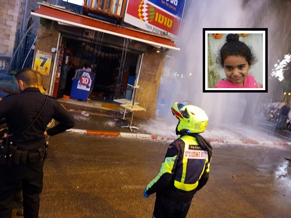 26 חודשי מאסר לנאשם בגרימת מותה של הילדה ג'וד אבו גאנם