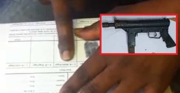 טביעת אצבע לא הספיקה להשאיר במעצר חשוד בהחזקת תת-מקלע