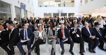 מעכשיו אימרו: בית המשפט לתעבורה בבת-ים