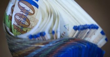 העליון ביטל פיצויים שנפסקו לנאשמים שזוכו מתיק סחיטה באיומים