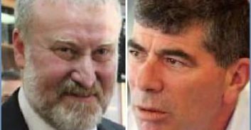 בית המשפט דחה בקשת הליכוד לחשוף את ההקלטות מפרשת הרפז  