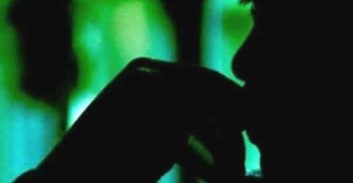 תיק זגורי: עד המדינה הצפוני והחסיונות בחוק להגנת עדים