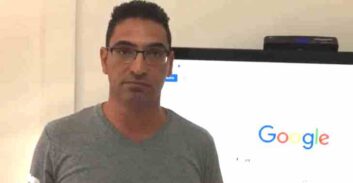 איך לצאת מהרשימה השחורה?