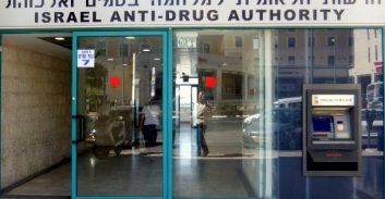 כחלון וארדן קצצו ב-60 אחוז את תקציבי הרשות למלחמה בסמים