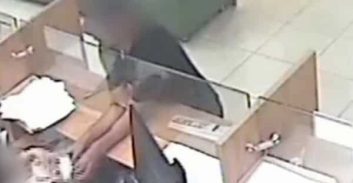 שני מוכרים למשטרה מראש העין חשודים בניסיון לשדוד בנק בפתח תקווה