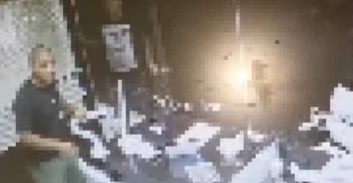 בימ"ש עליון: נאשם במעורבות בשוד צ'יינג' "ייפרד" מהאזיק האלקטרוני